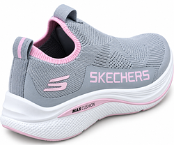 Skechers Max Cushioning