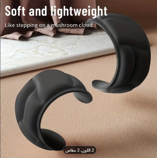 ضبان طبي 5D